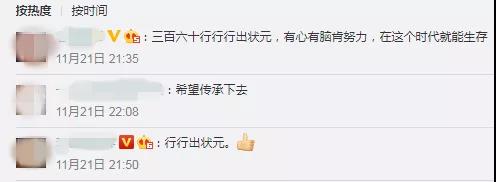 TG反波胆·(中国区)官方网站