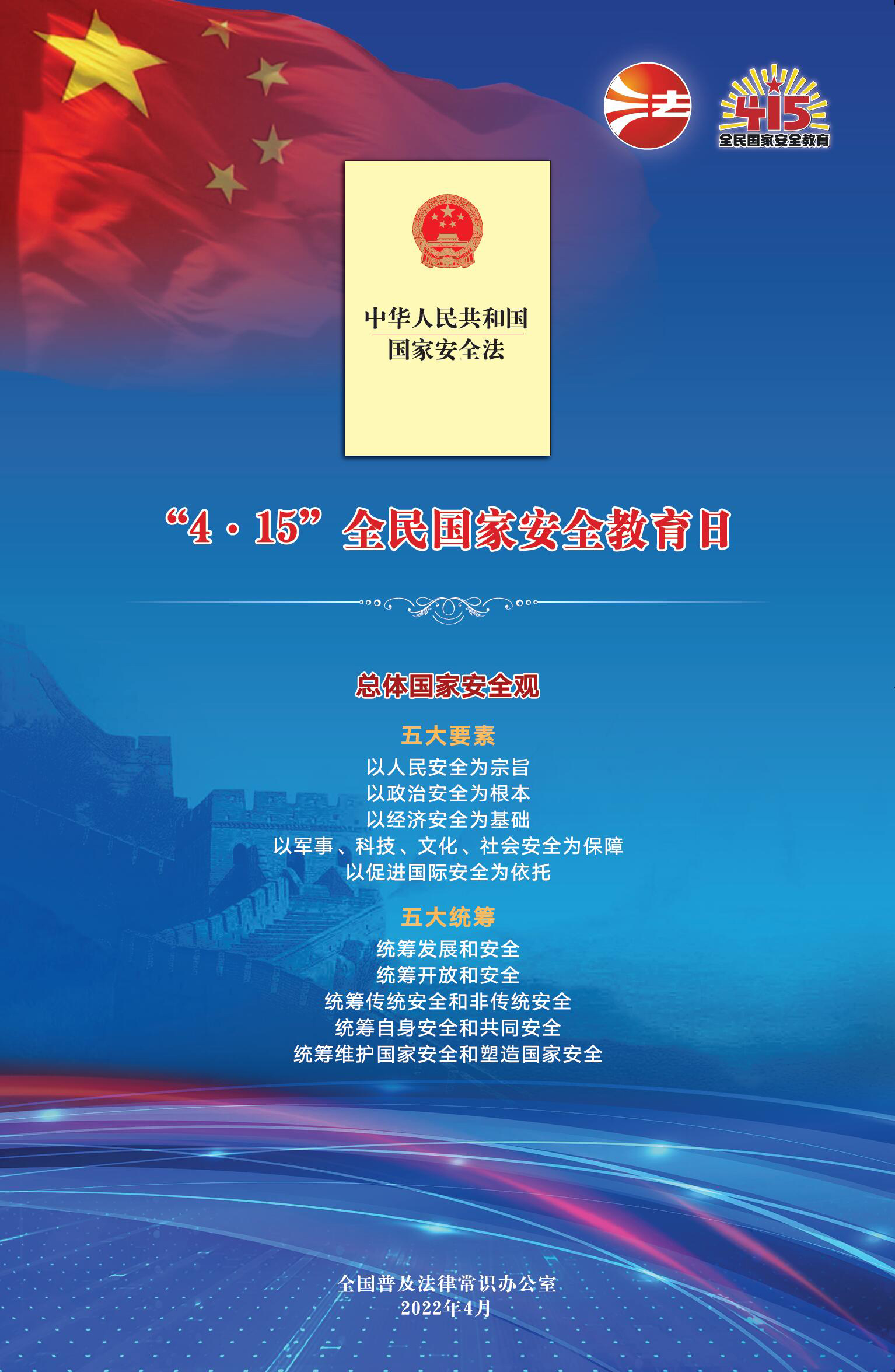 TG反波胆·(中国区)官方网站