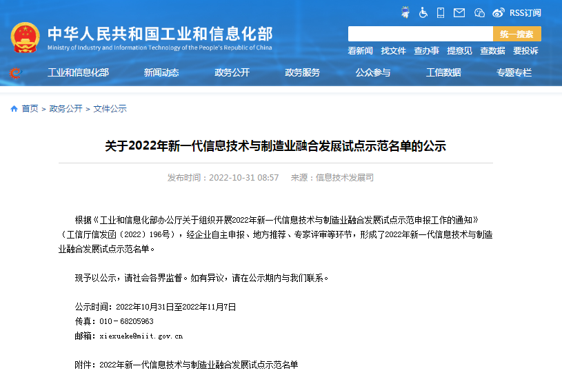 TG反波胆·(中国区)官方网站