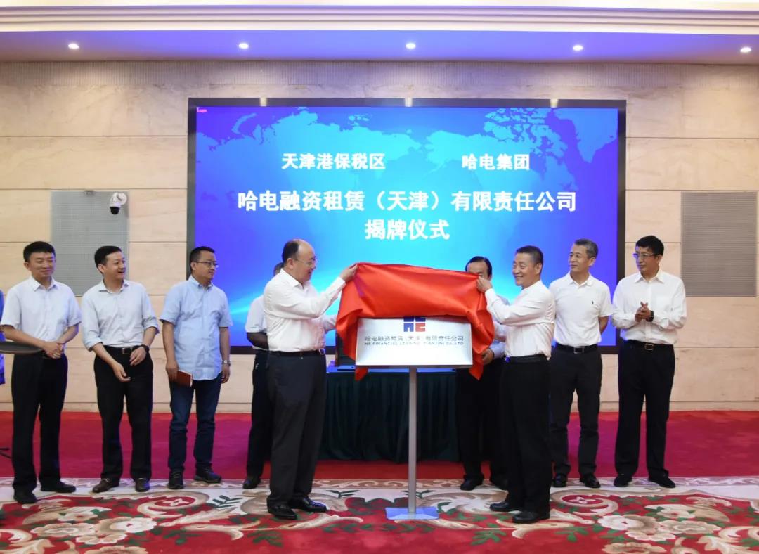 TG反波胆·(中国区)官方网站