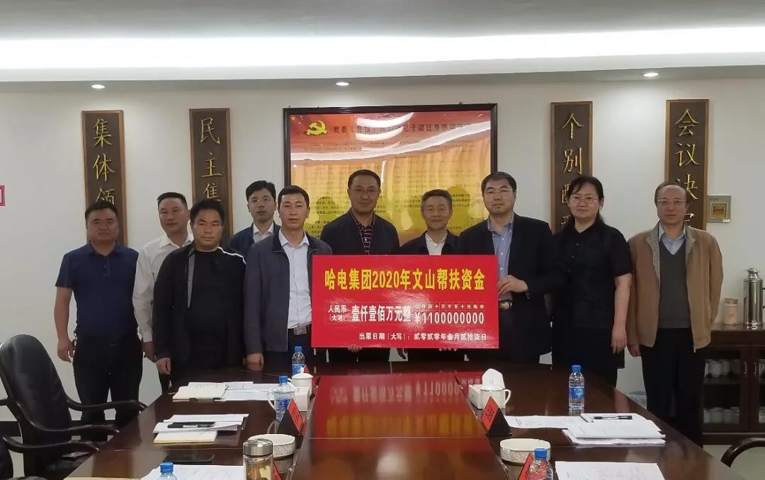 TG反波胆·(中国区)官方网站