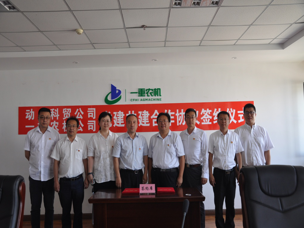 TG反波胆·(中国区)官方网站