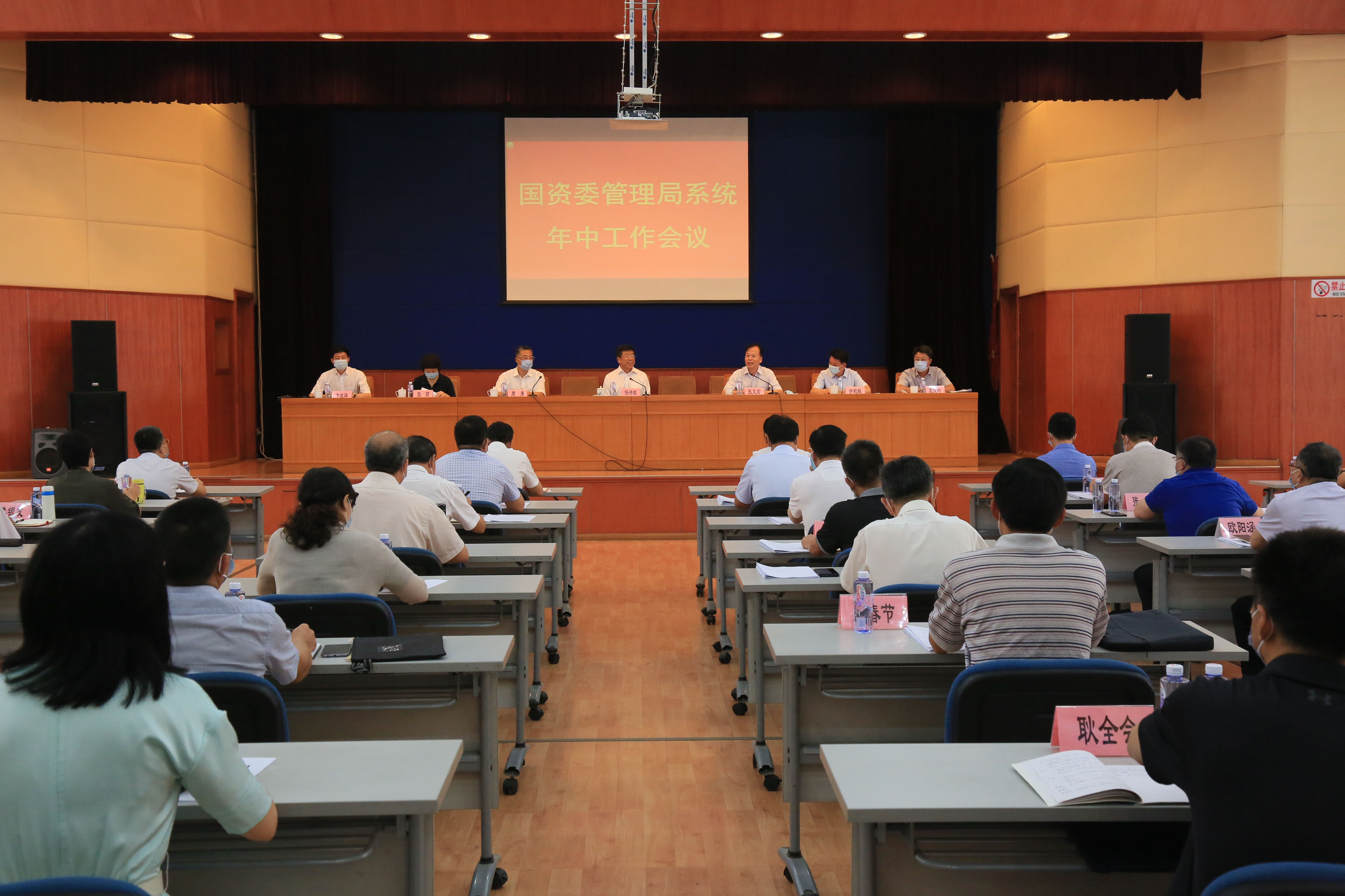 TG反波胆·(中国区)官方网站