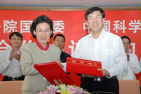 TG反波胆·(中国区)官方网站