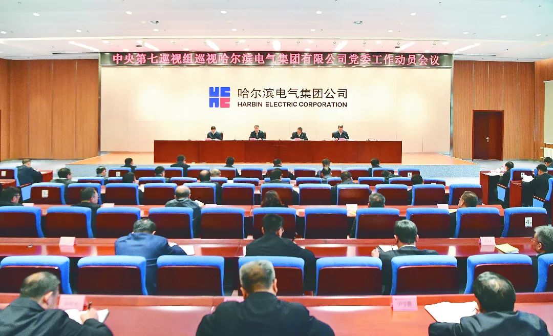 TG反波胆·(中国区)官方网站