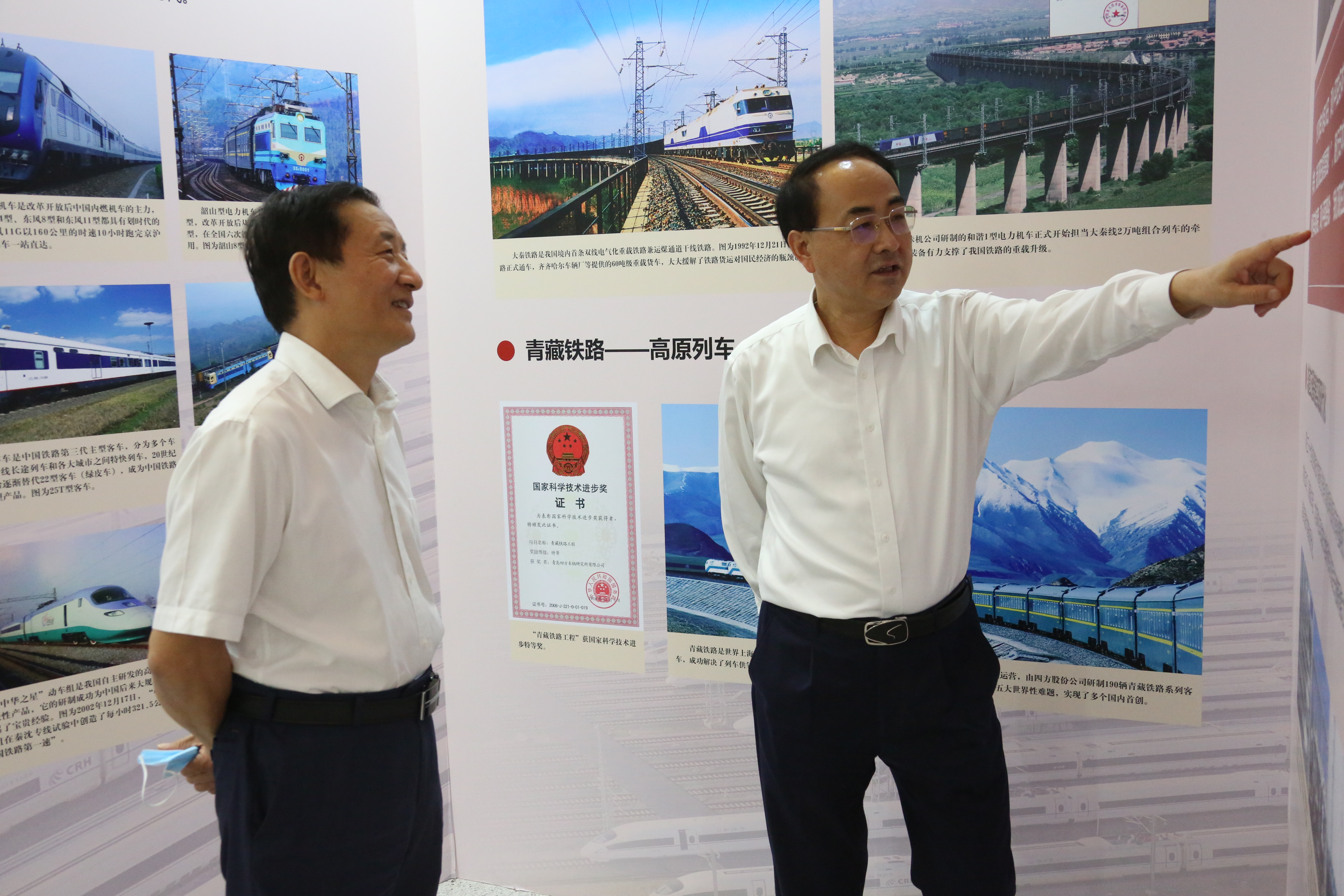 TG反波胆·(中国区)官方网站