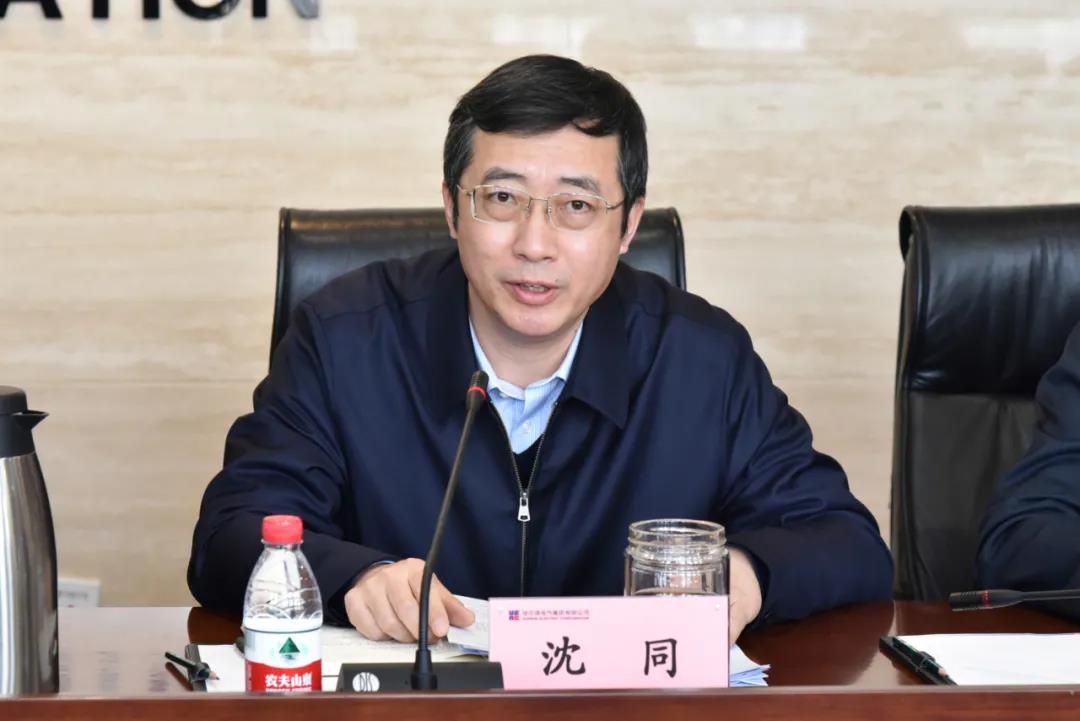 TG反波胆·(中国区)官方网站
