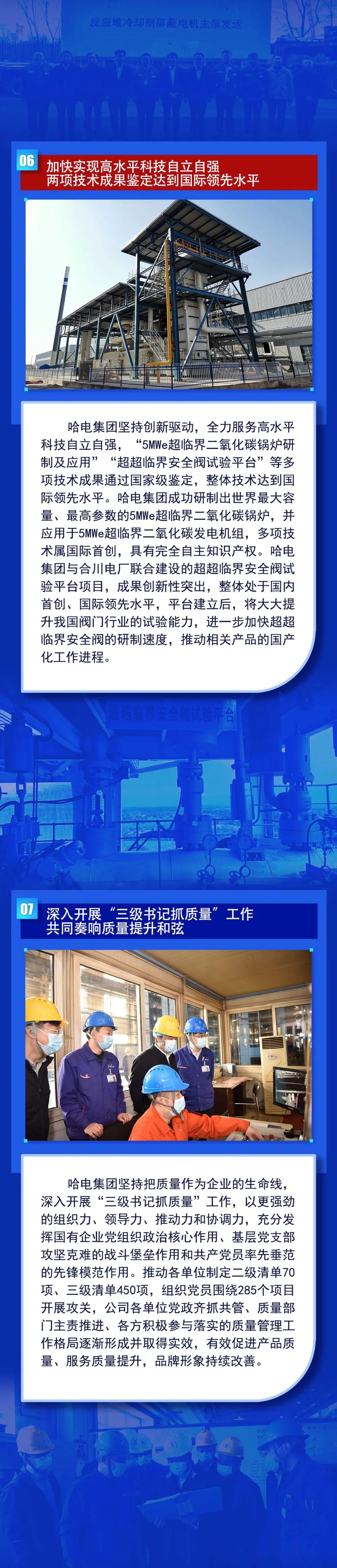 TG反波胆·(中国区)官方网站