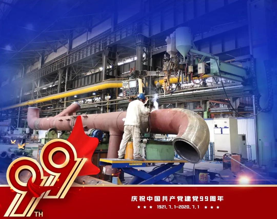 TG反波胆·(中国区)官方网站