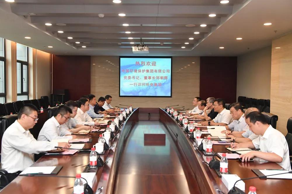 TG反波胆·(中国区)官方网站