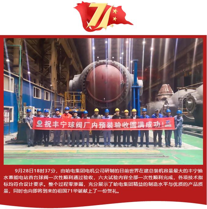 TG反波胆·(中国区)官方网站