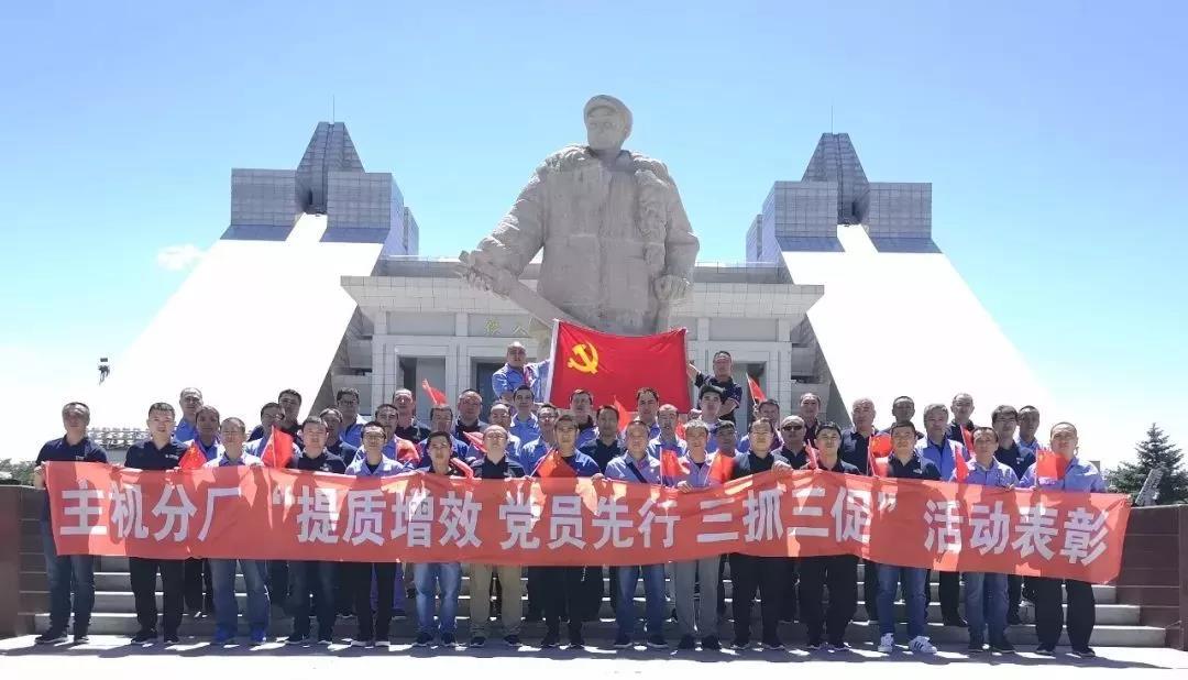 TG反波胆·(中国区)官方网站