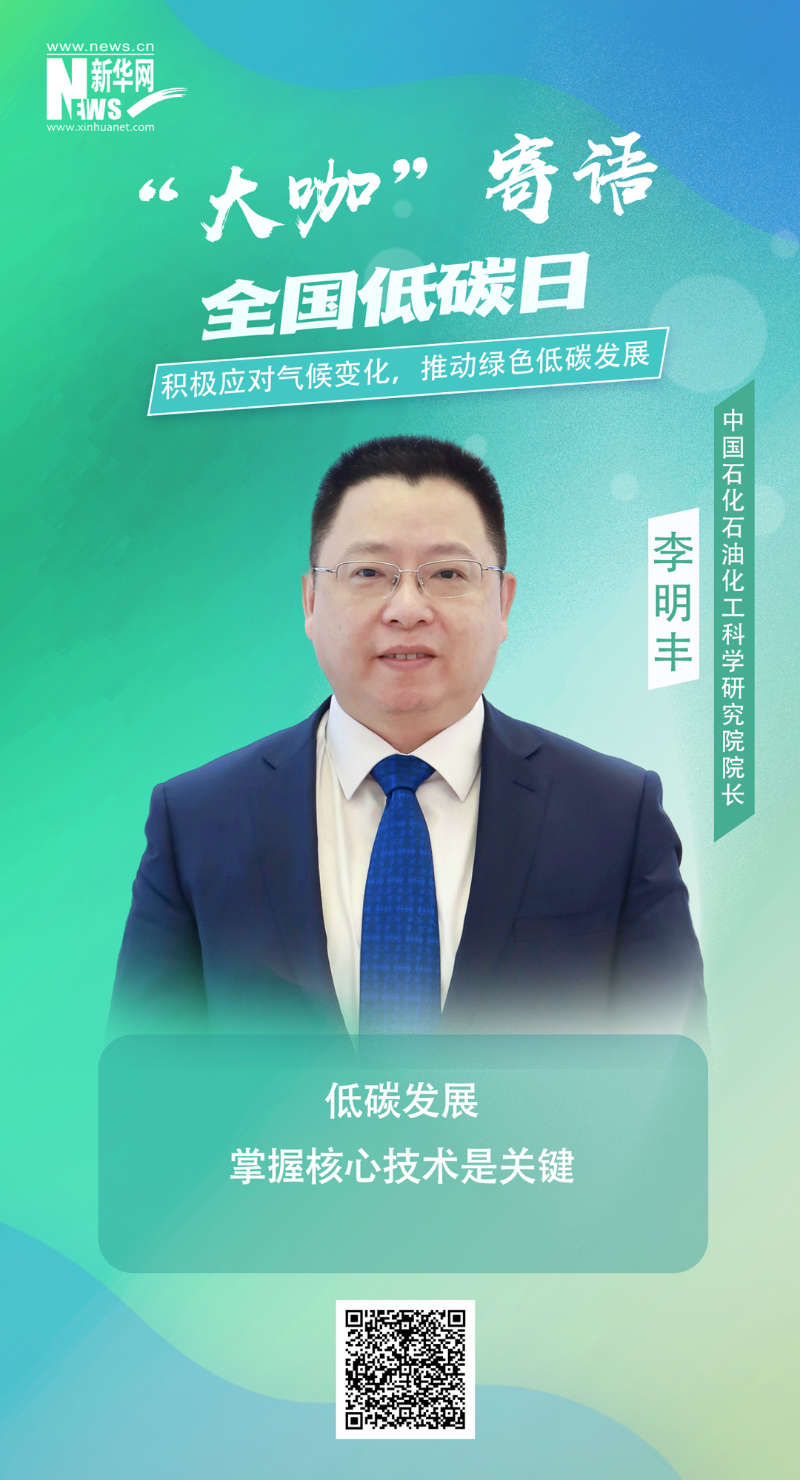 TG反波胆·(中国区)官方网站