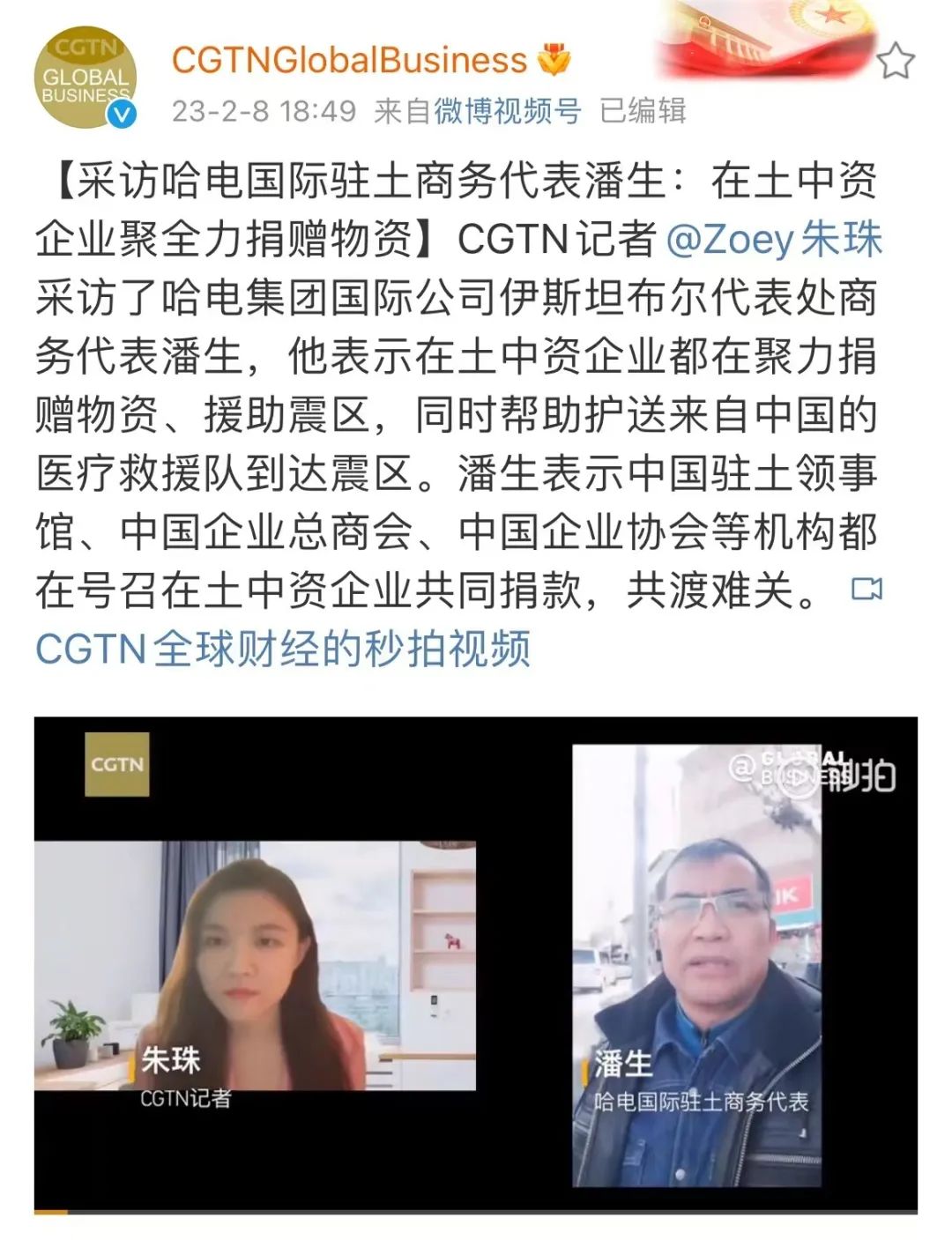 TG反波胆·(中国区)官方网站