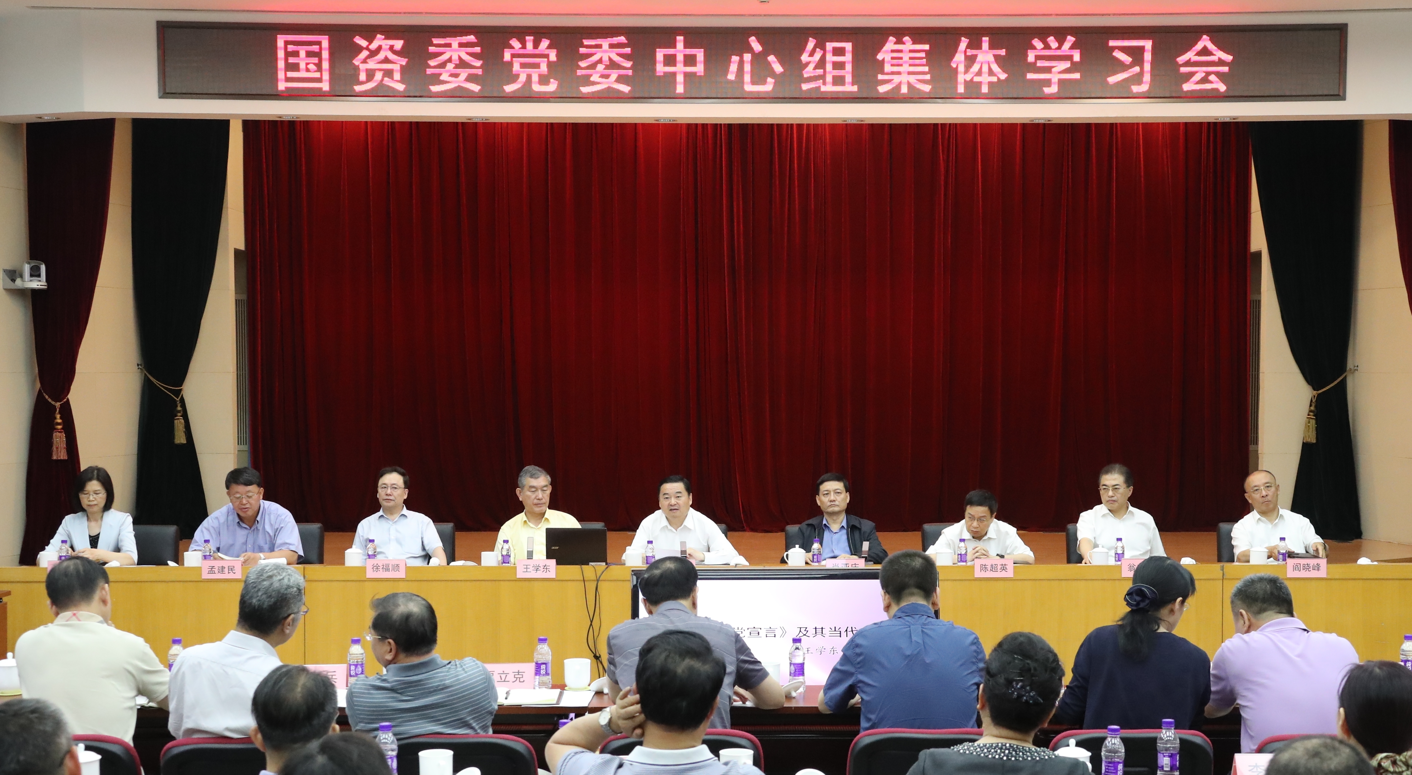 TG反波胆·(中国区)官方网站