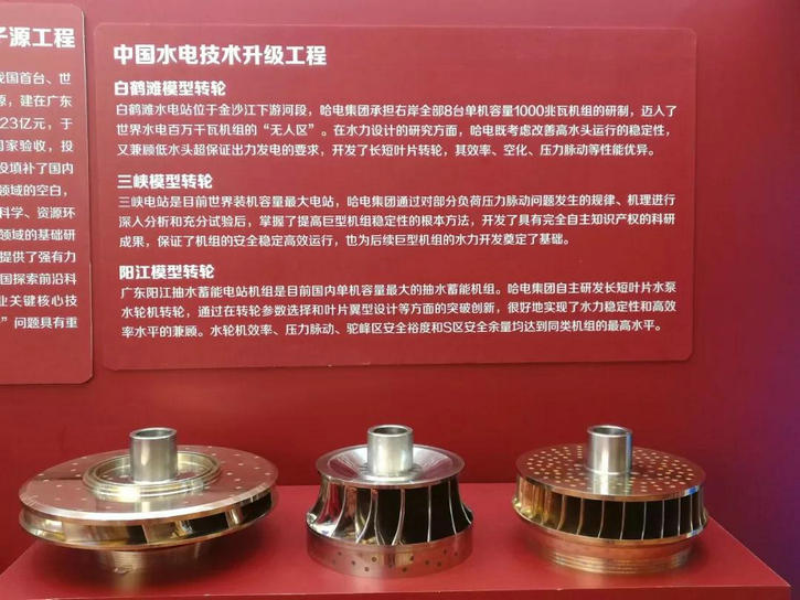 TG反波胆·(中国区)官方网站