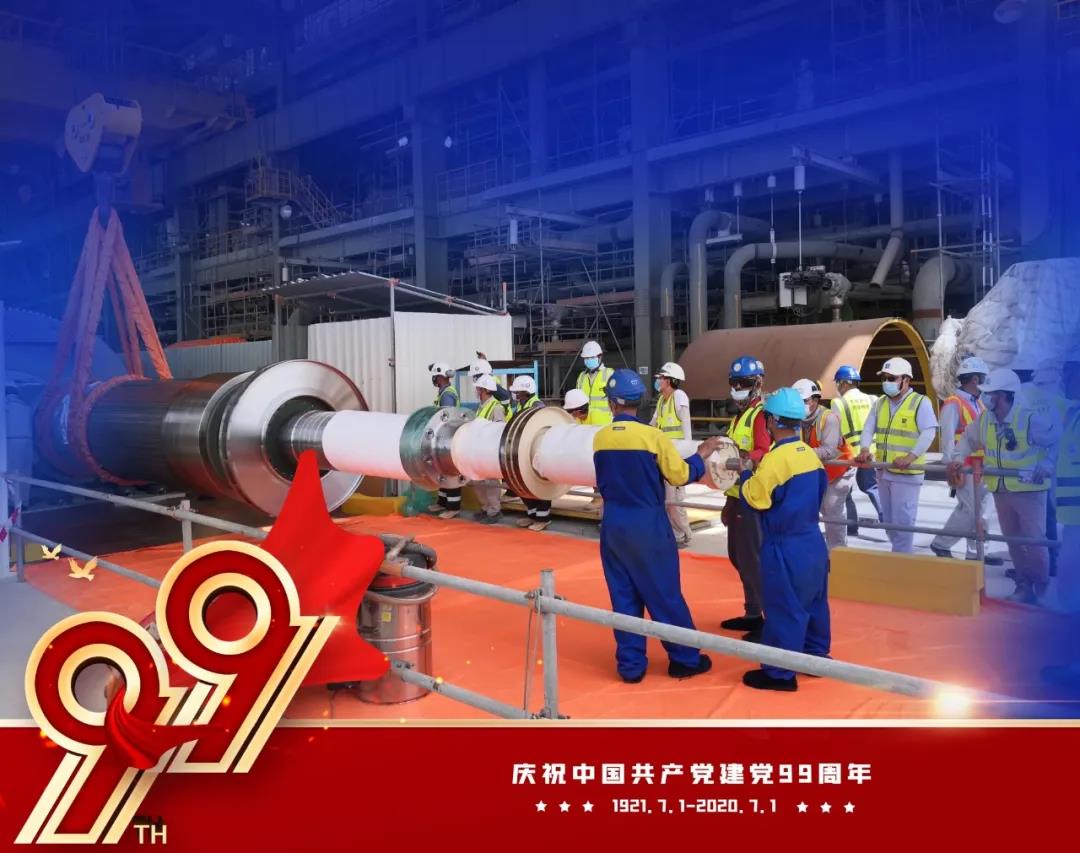 TG反波胆·(中国区)官方网站