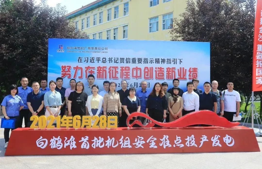 TG反波胆·(中国区)官方网站