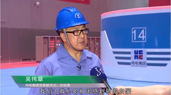 TG反波胆·(中国区)官方网站