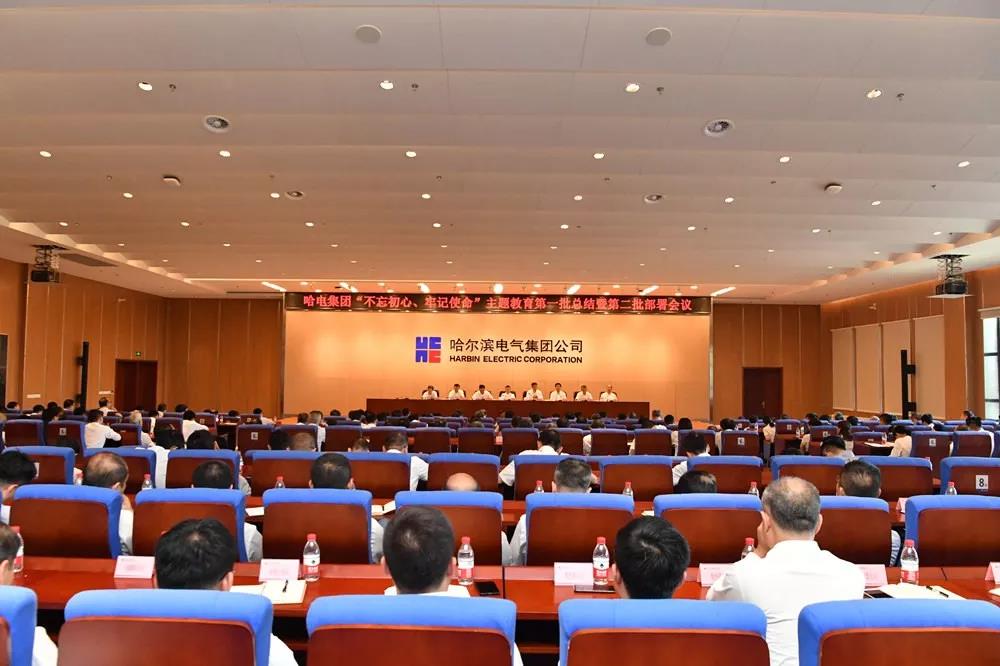 TG反波胆·(中国区)官方网站