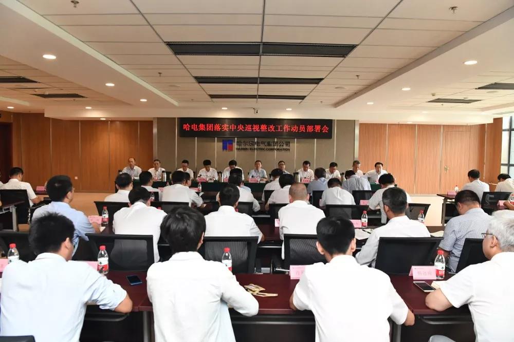 TG反波胆·(中国区)官方网站