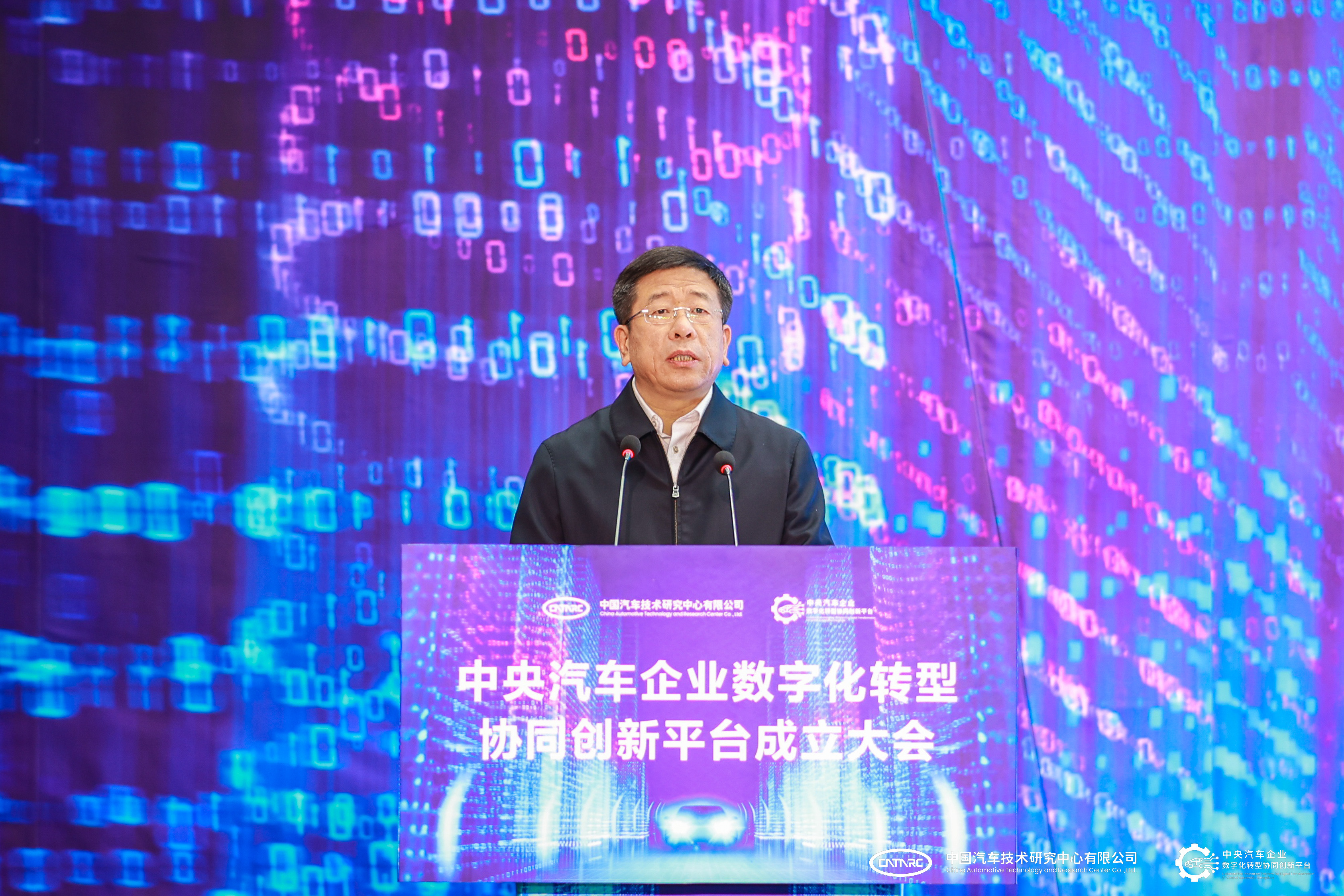 TG反波胆·(中国区)官方网站