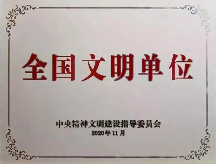 TG反波胆·(中国区)官方网站