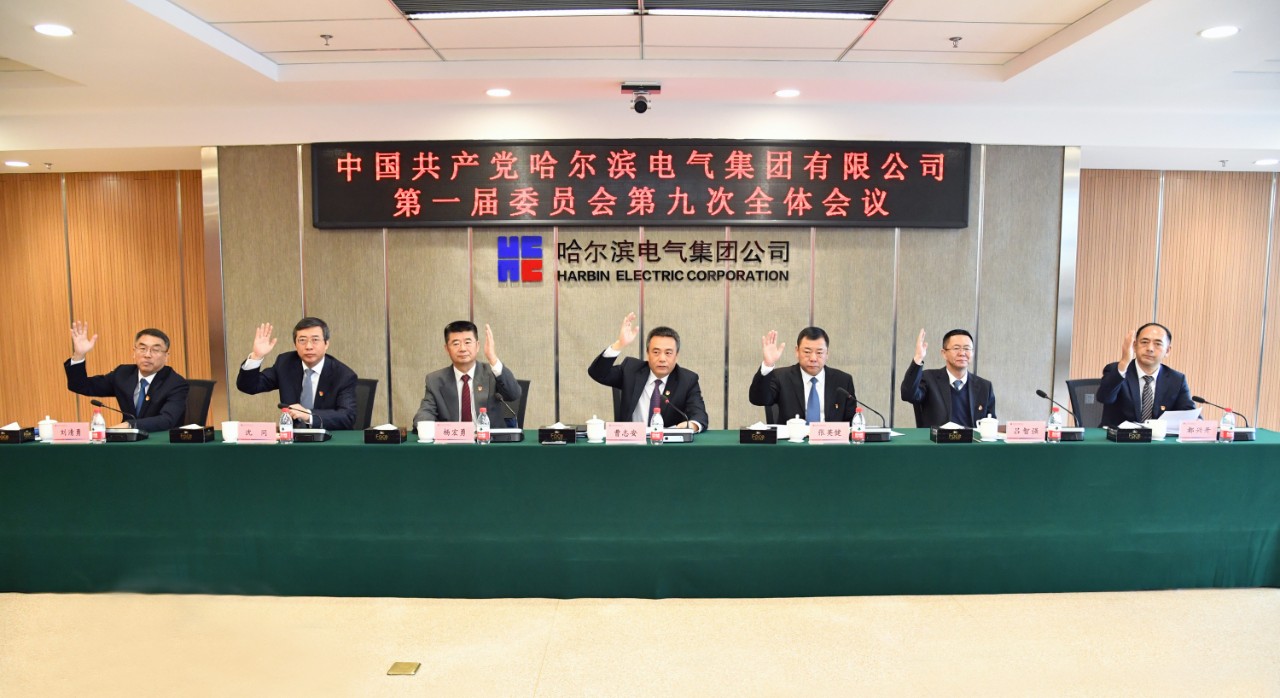 TG反波胆·(中国区)官方网站