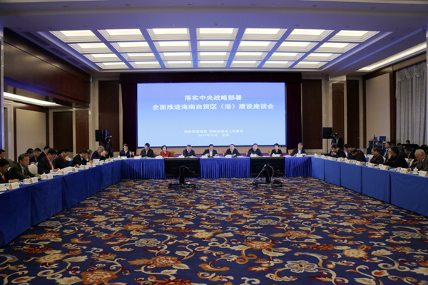 TG反波胆·(中国区)官方网站