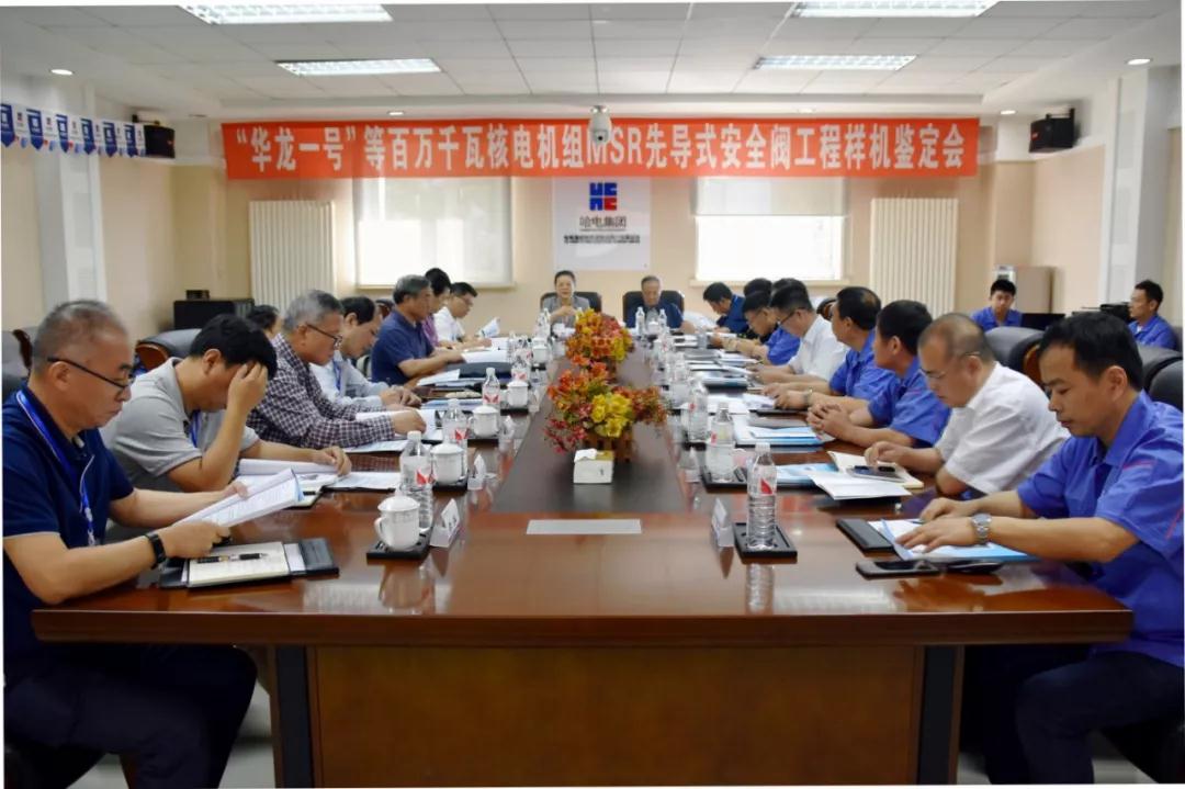 TG反波胆·(中国区)官方网站