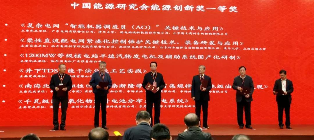 TG反波胆·(中国区)官方网站