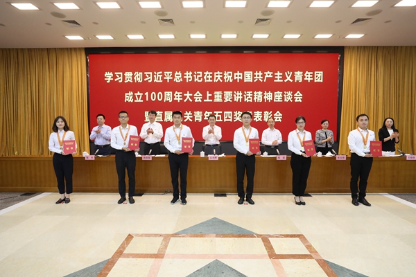 TG反波胆·(中国区)官方网站
