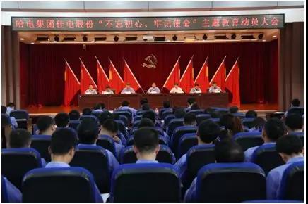 TG反波胆·(中国区)官方网站