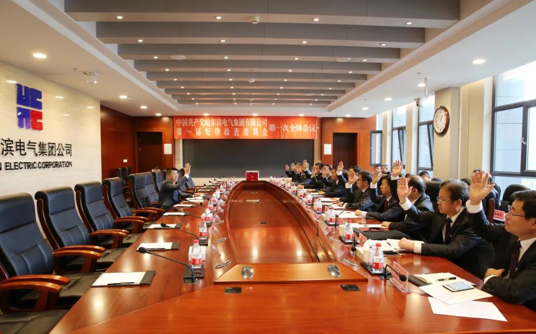 TG反波胆·(中国区)官方网站