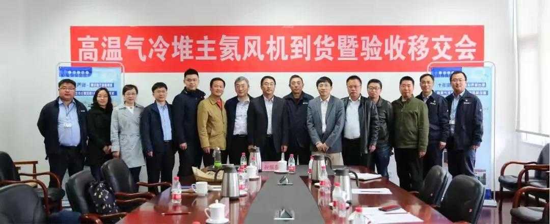 TG反波胆·(中国区)官方网站