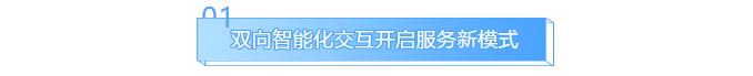 TG反波胆·(中国区)官方网站
