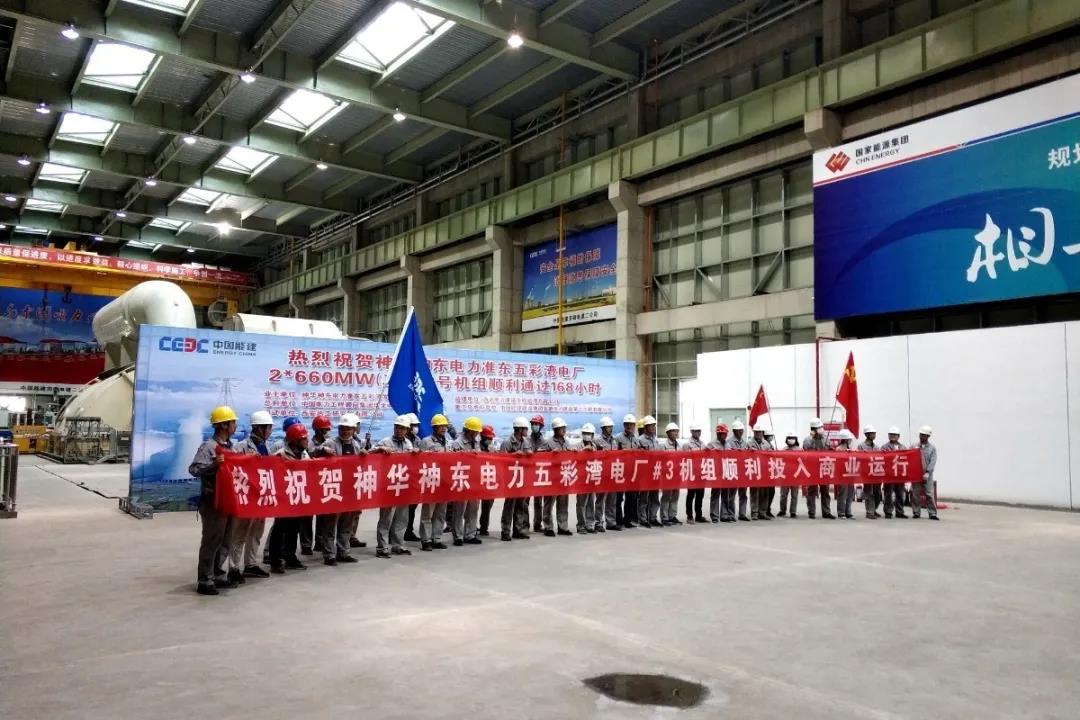 TG反波胆·(中国区)官方网站