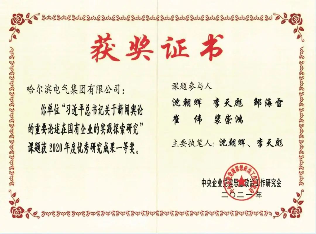 TG反波胆·(中国区)官方网站