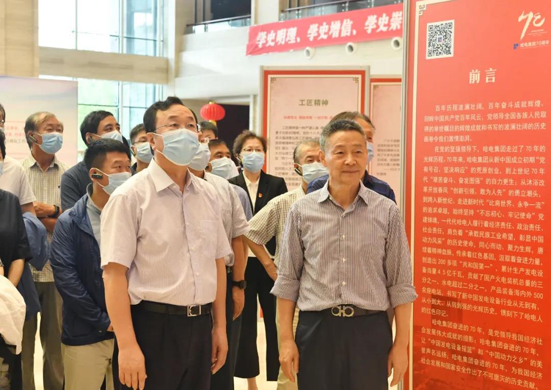 TG反波胆·(中国区)官方网站