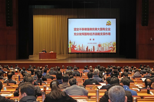 TG反波胆·(中国区)官方网站