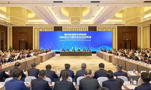 TG反波胆·(中国区)官方网站