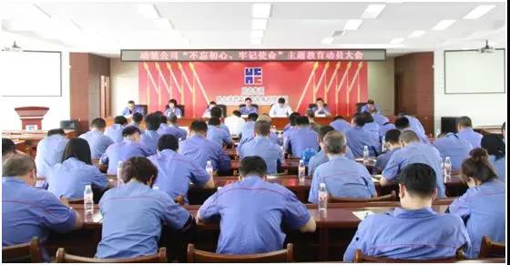 TG反波胆·(中国区)官方网站
