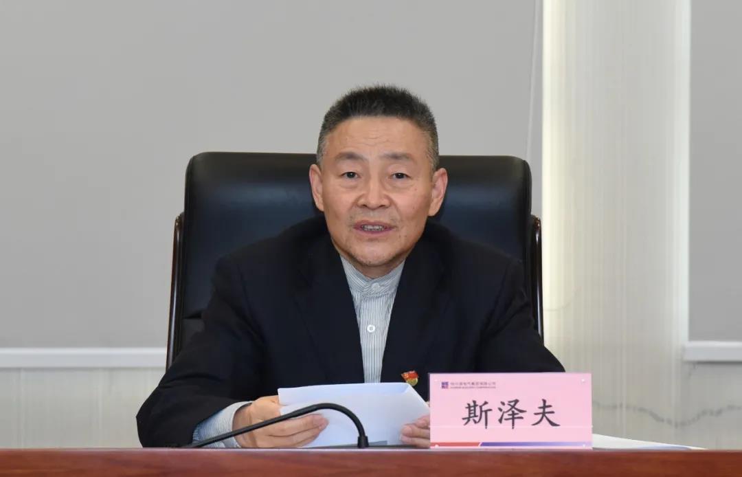 TG反波胆·(中国区)官方网站
