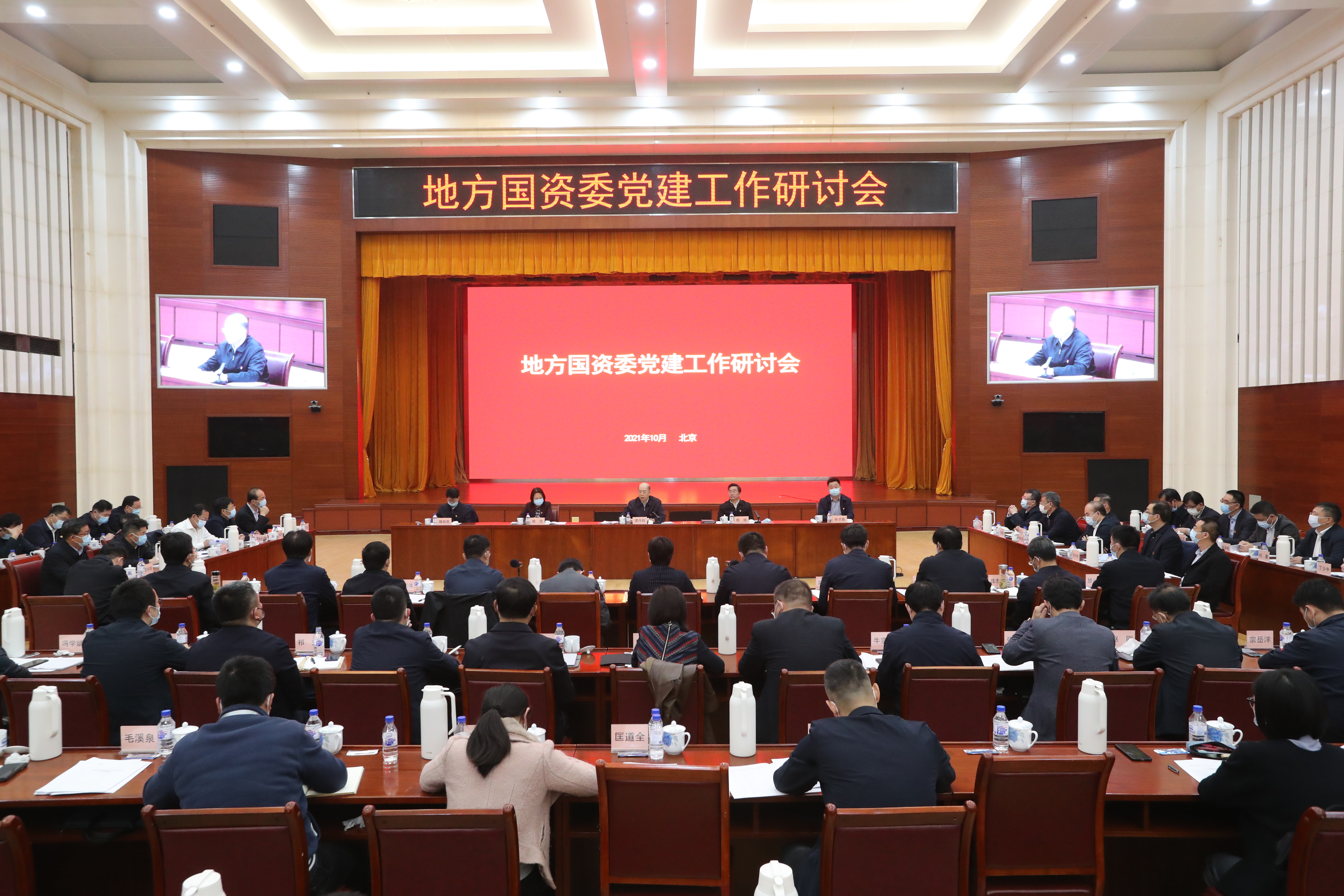 TG反波胆·(中国区)官方网站