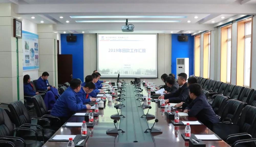 TG反波胆·(中国区)官方网站
