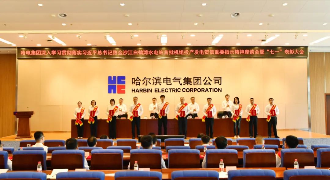 TG反波胆·(中国区)官方网站