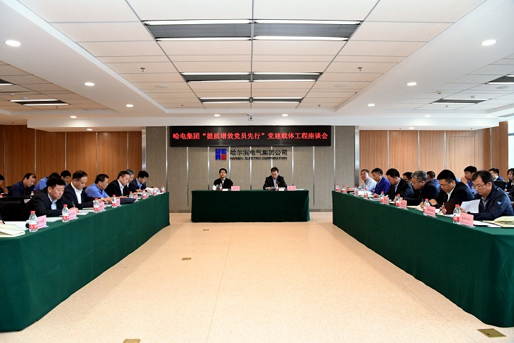 TG反波胆·(中国区)官方网站