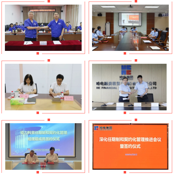 TG反波胆·(中国区)官方网站
