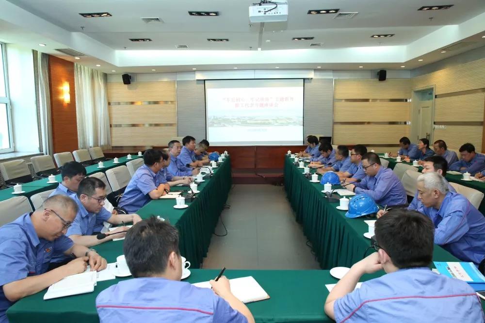 TG反波胆·(中国区)官方网站