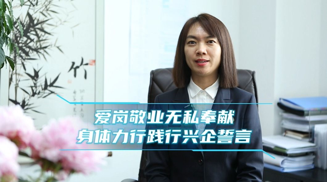 TG反波胆·(中国区)官方网站